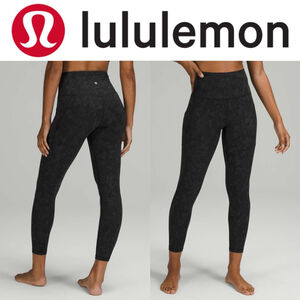 Lululemon Align High-Rise Pant with Pockets
Hideaway Camo Deep Coal Multi

#131